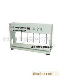 金壇市華龍實驗儀器廠 實驗分析儀器制造領域的專業助手