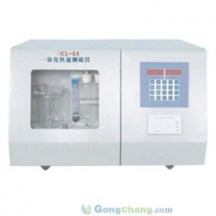 一體化智能測硫儀 精準高效分析煤中硫含量的關鍵設備