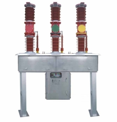 ZW17-40.5真空斷路器 樂清市佳吉電氣的機(jī)械電氣設(shè)備典范